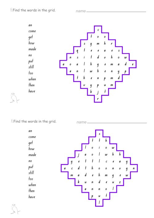 Sightword Word Find Lv1-5 - Image 2