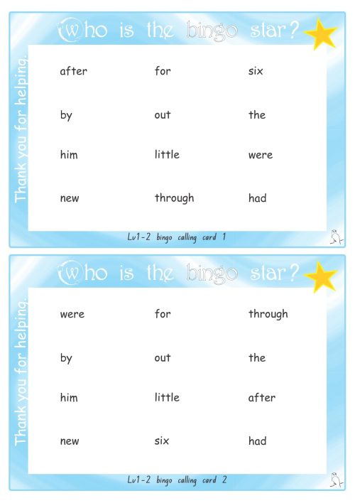 Sightword Bingo Pop Lv1-2 - Image 3