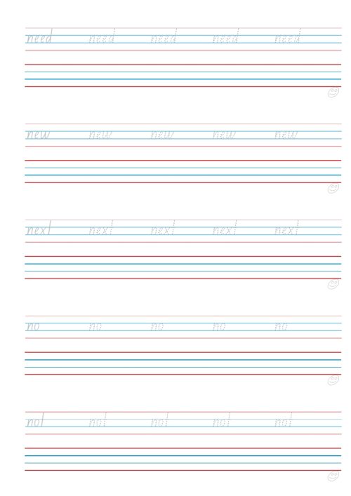 Sightword practice booklet Lv1-2-50words - Image 3