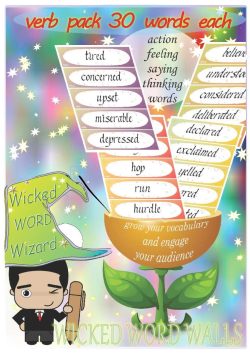 *BUNDLE Verbs - 30 words each