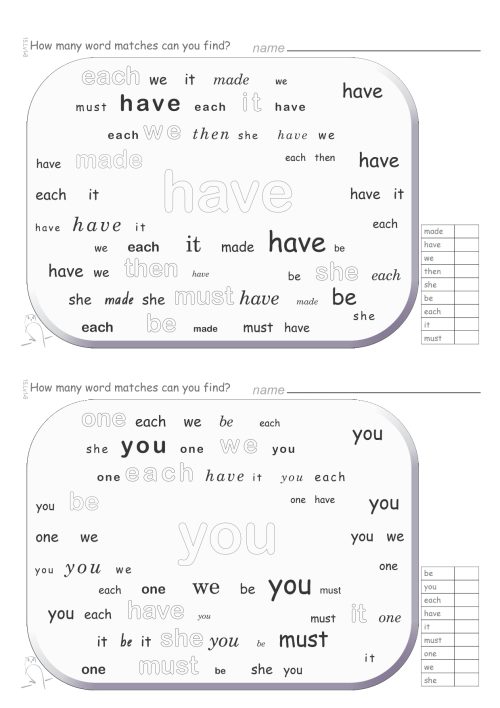 Sightword Match Lv1-9 - Image 3