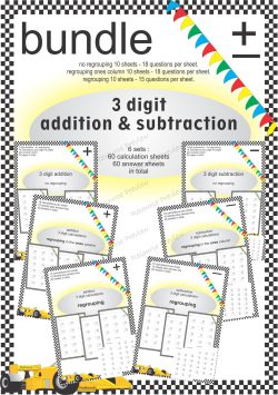 *BUNDLE Subtraction algorithm 3 digit - with and without regrouping