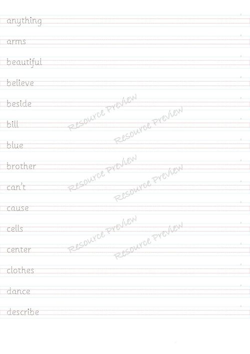 Sightword card variety  6th 100 - Image 2