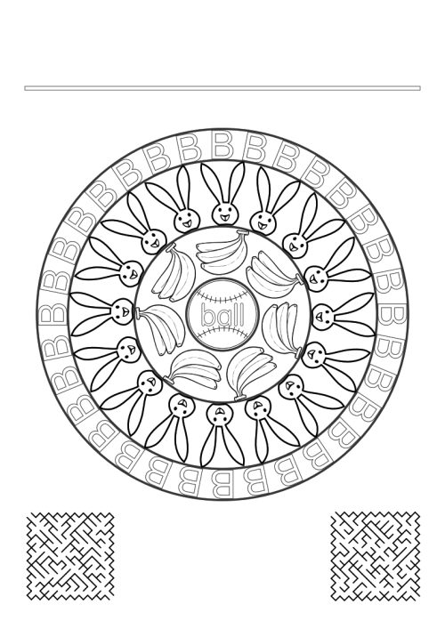 Mindfulness Zone - Image 3